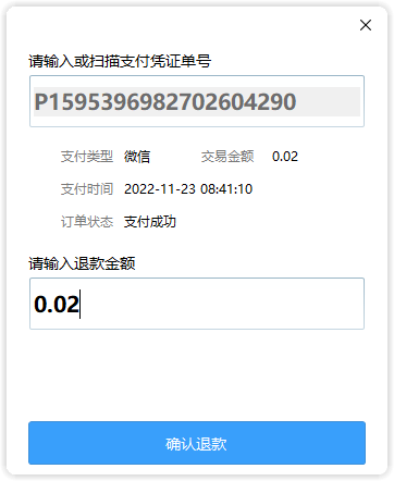 null