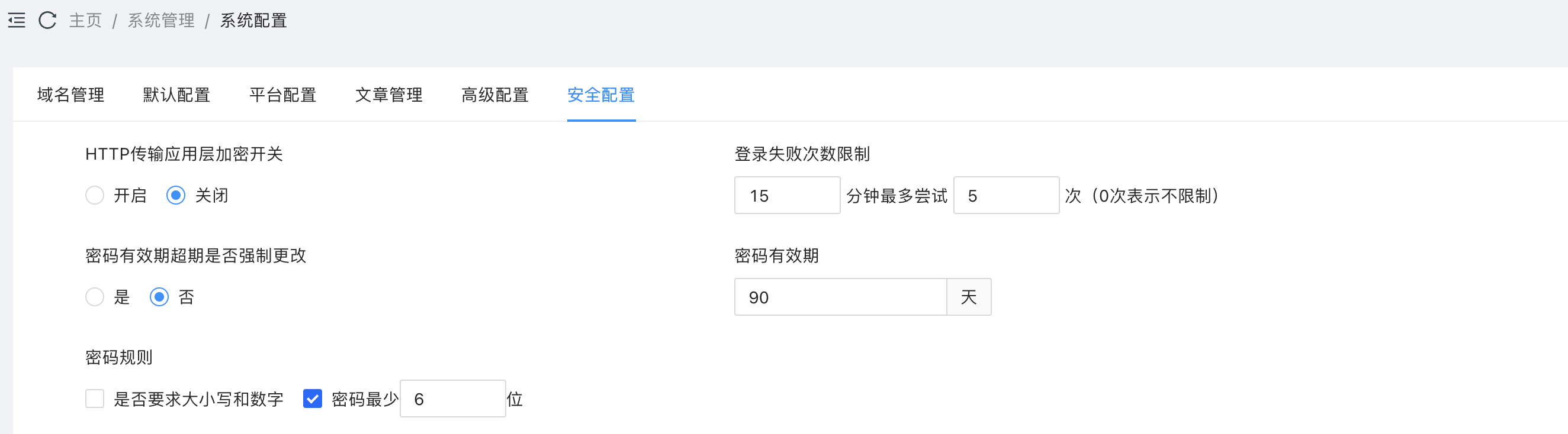 null