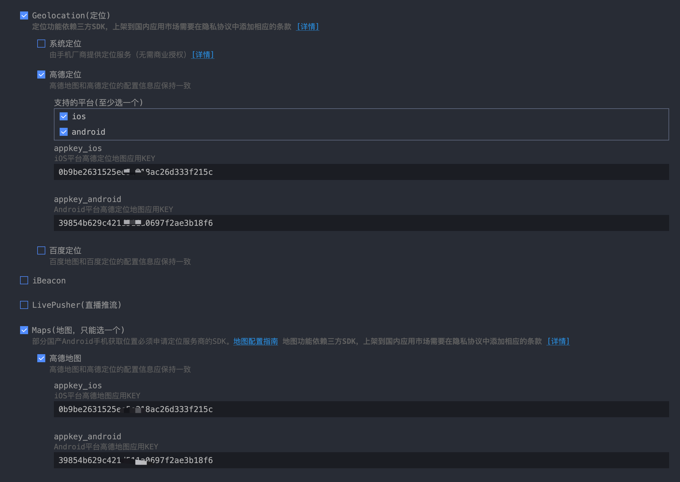 null