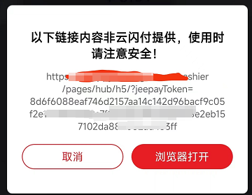 null