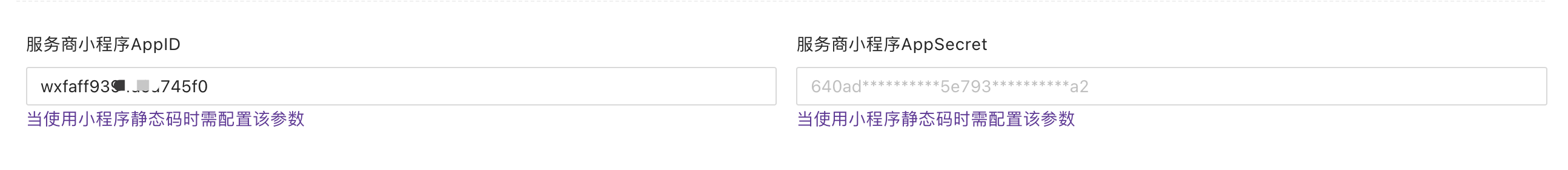 null
