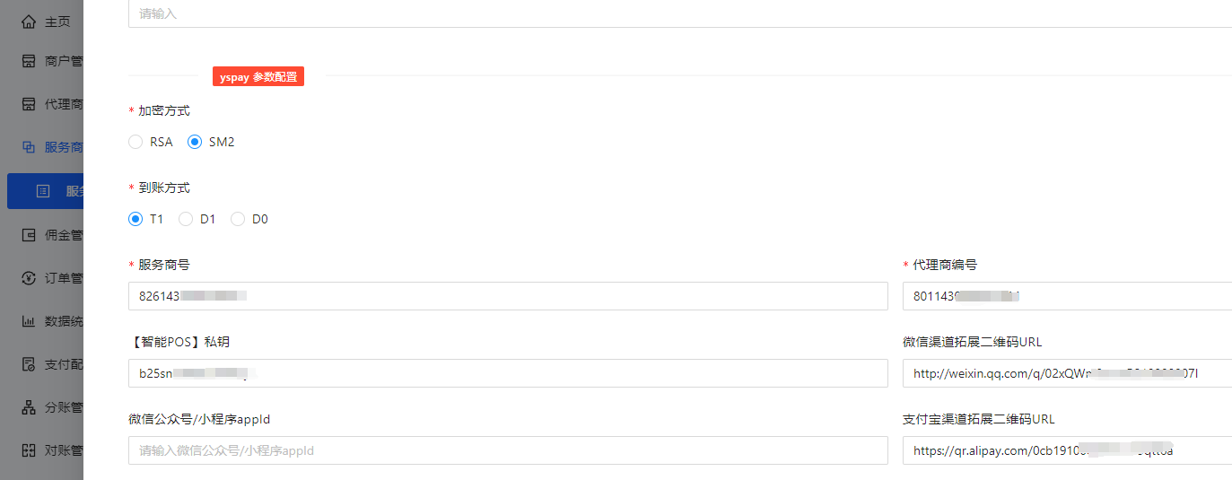 null