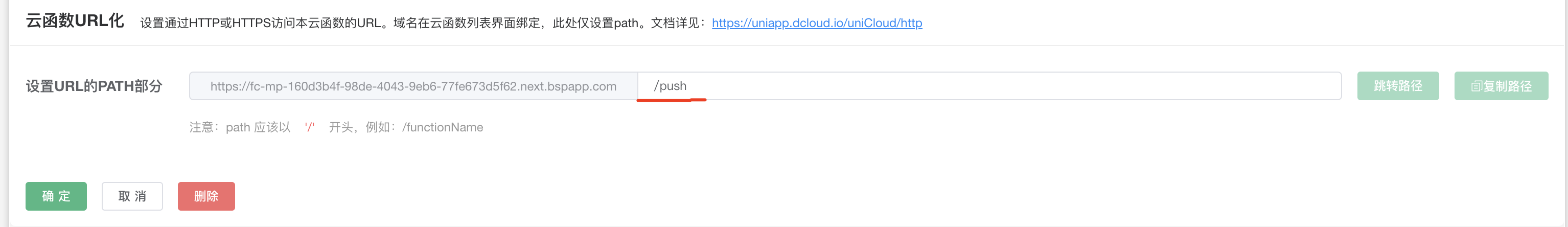null