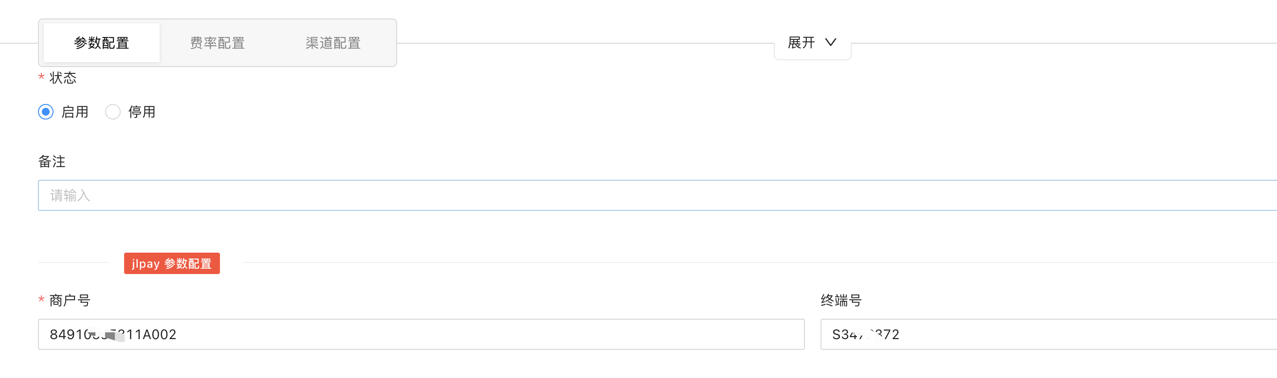 null