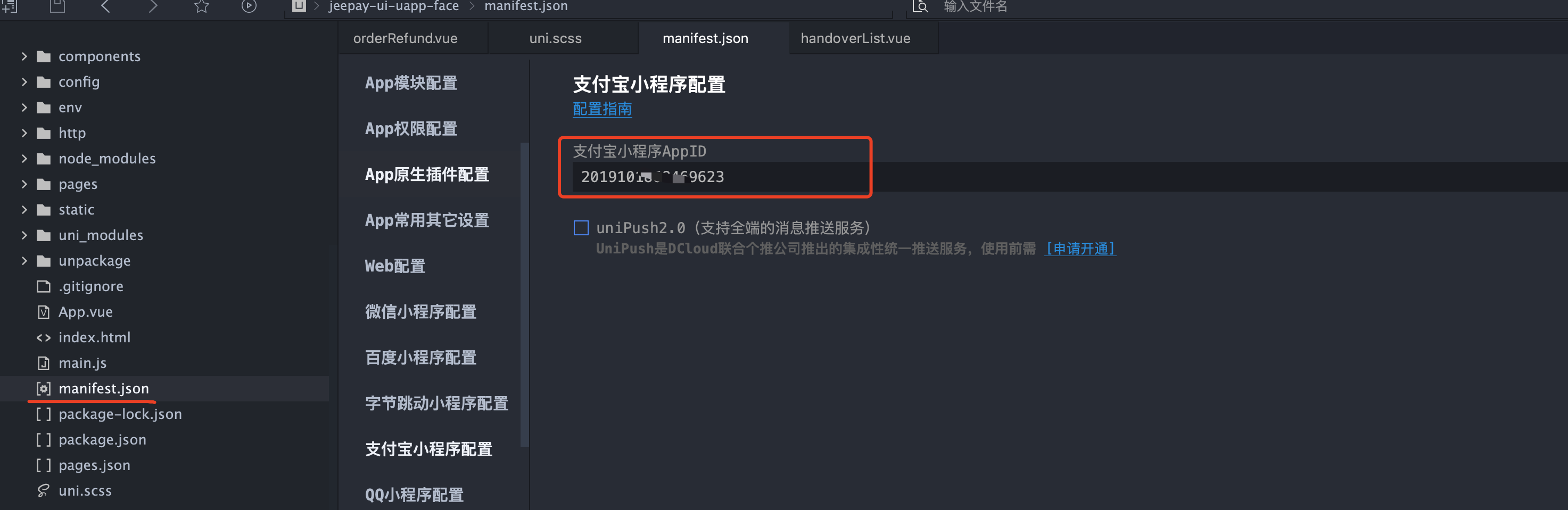 null