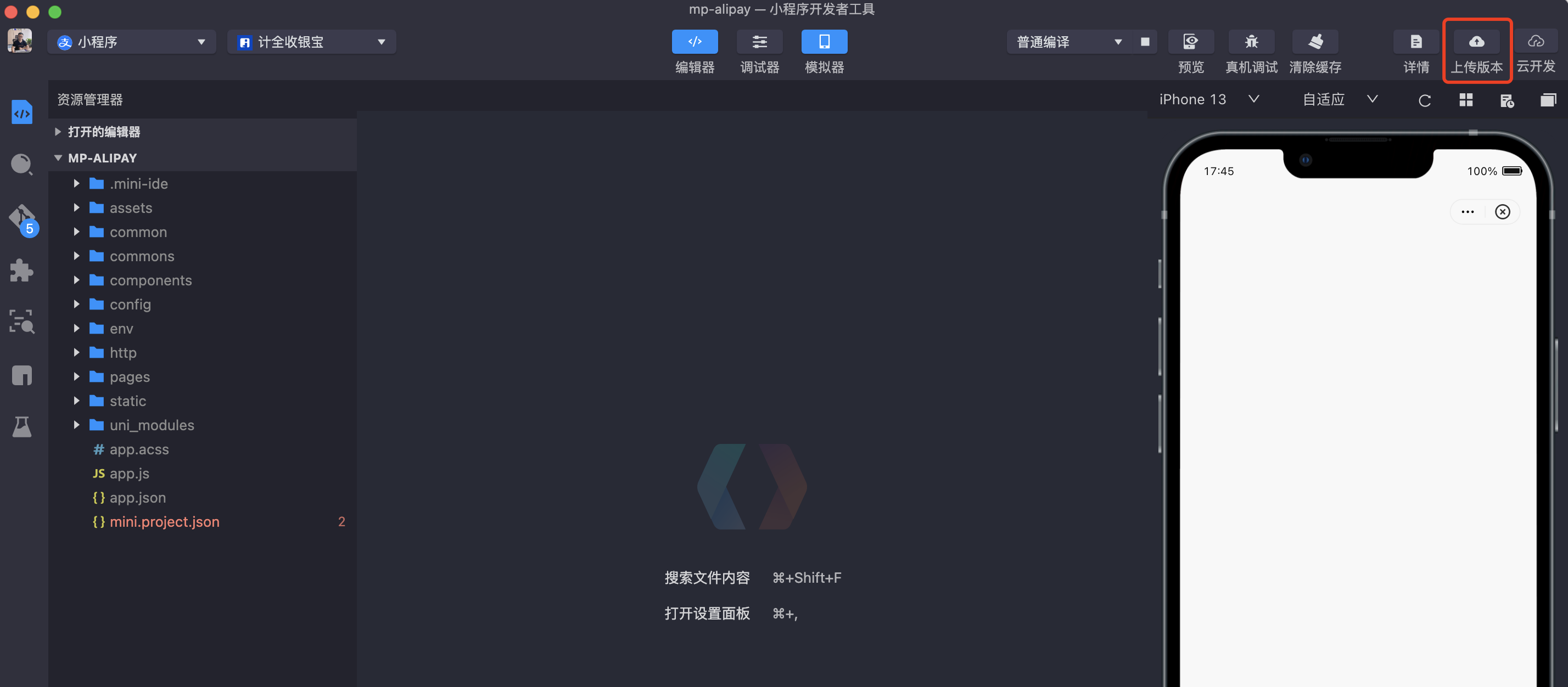 null