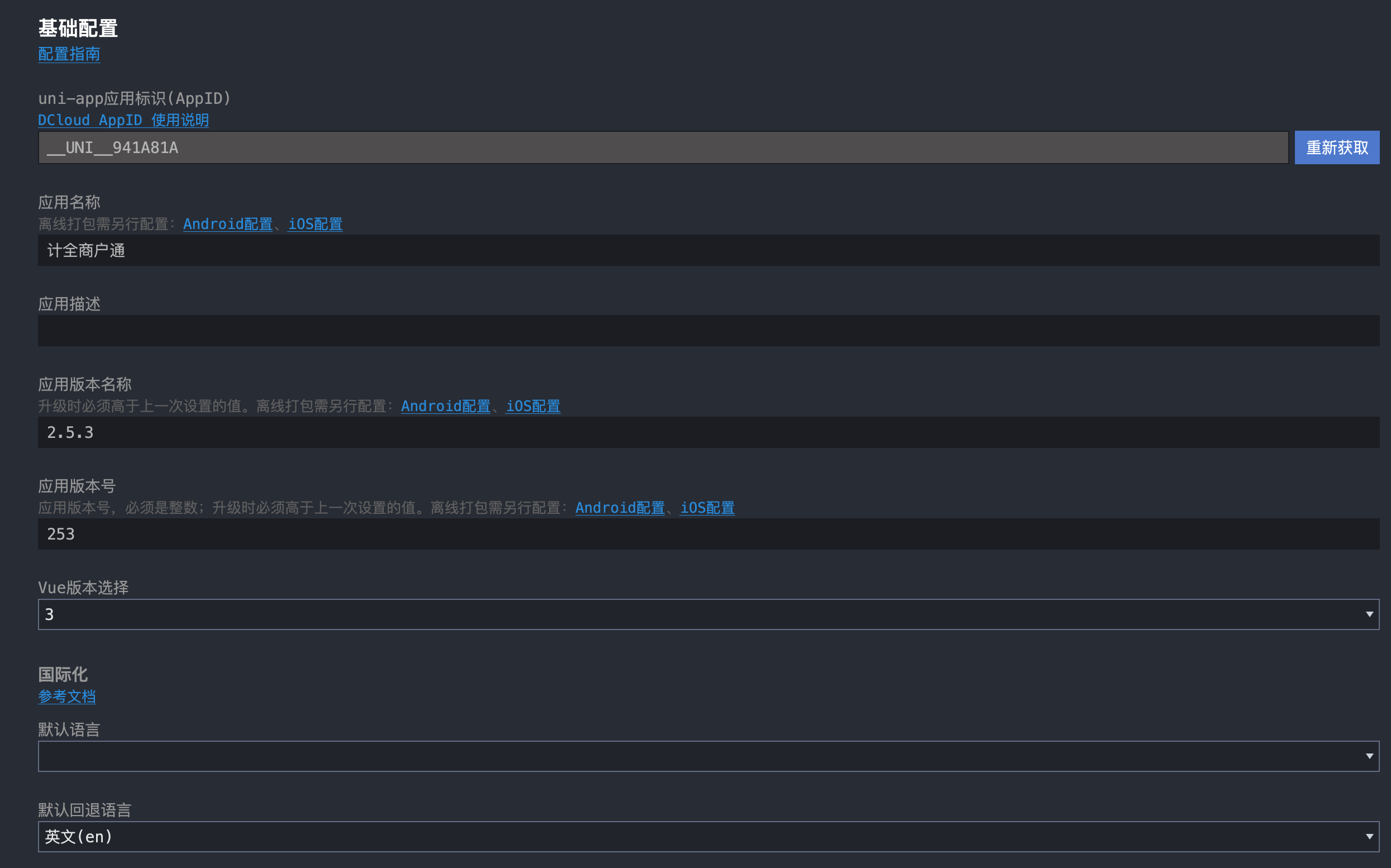 null