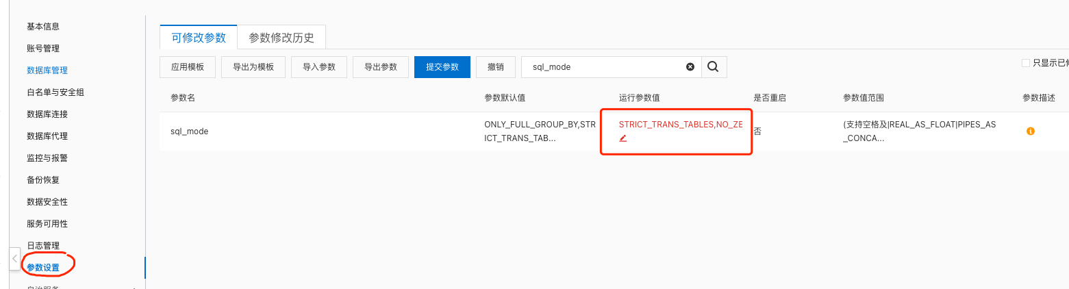 null