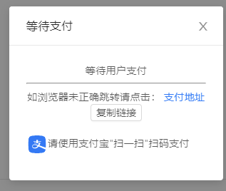 null