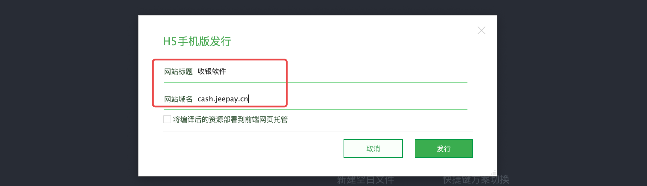 null