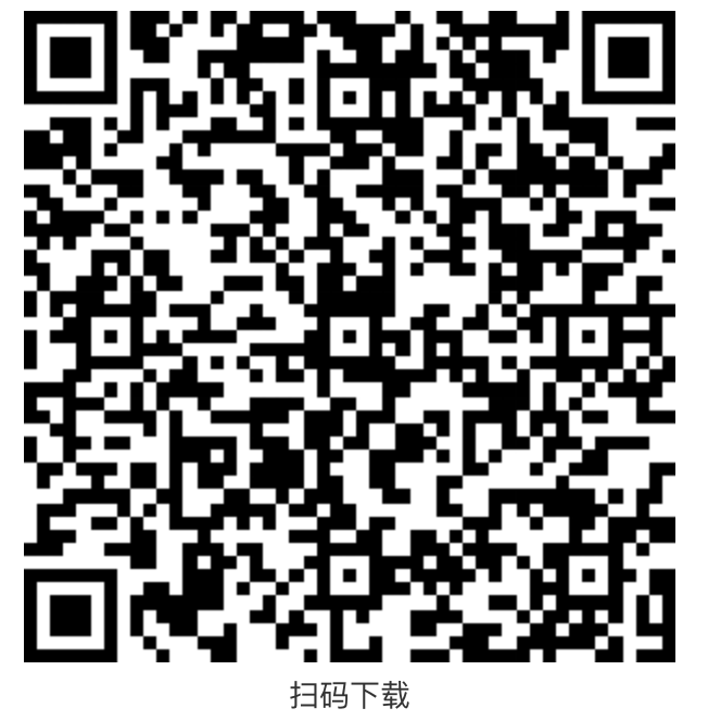 展业助手APP