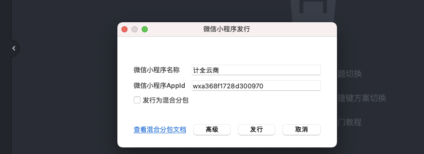 null