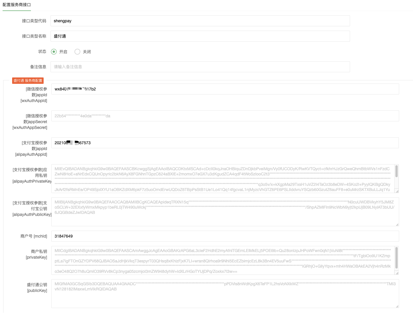 null